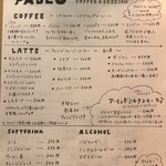コーヒー＆セッション パブロ - メニュー（2019年8月現在）