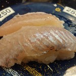 独楽寿司 - 黒むつ350円が250円
            白身の淡白さとトロッとした旨味がイーね♪