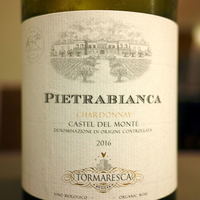 フレンチレストラン にき亭 そごう横浜店 - 