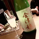 りとりいと - 