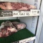 焼肉ダイニングなんべんでん - 