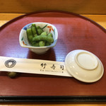 竹寿司 - しつらえ 枝豆美味しかった