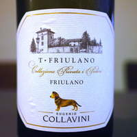 フレンチレストラン にき亭 そごう横浜店 - 