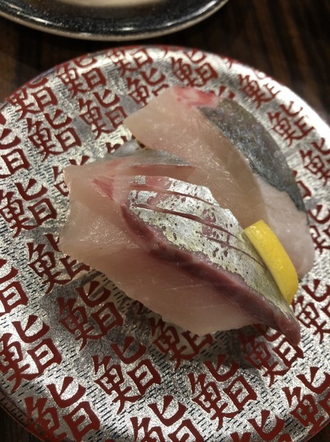回転寿司 天天丸 谷町店 - 伊予和気/回転寿司 | 食べログ