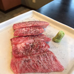 Yakiniku Kirintei - 