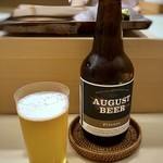 日本橋蛎殻町 すぎた - ビール（小瓶）・・このビール初めて口にしますけれど、クセのない飲みやすいクラフトビールでした。