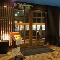 紗羅餐 本店 - 