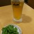 餃子市場 - 生ビール 190円