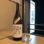 うどん酒場 萬斎 - 江戸開城　純米吟醸　原酒　美山錦