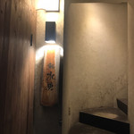 Sushi Suigyo - 一階の入り口