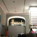 Harrods BROMPTON - Harrods BROMPTON