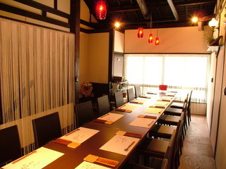 ここちもなか - 10名様から貸し切り可能。最大18名様