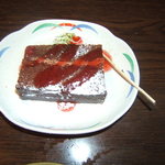Hokkaido - チョコレートケーキ