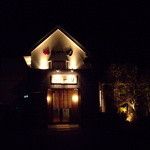 一力 - 夜の外観