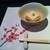みづほ野 - 料理写真:ごま豆腐　