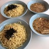 ラーメンショップ 天童店