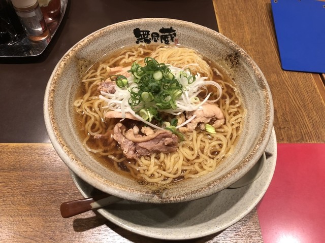 越後秘蔵麺 無尽蔵 寒河江家 - 寒河江（ラーメン）の写真