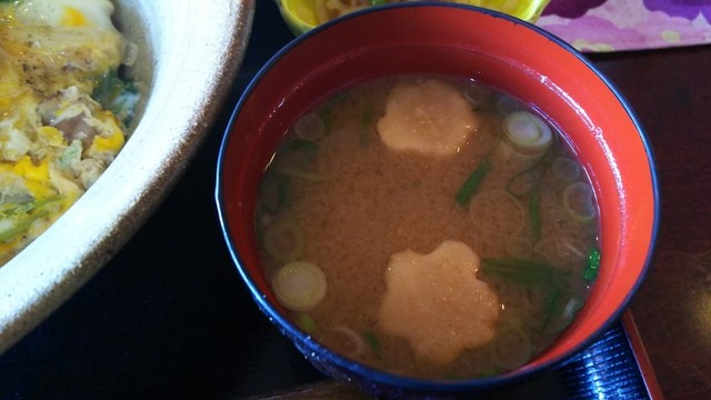 たぬきバーガー♡ポテト付き 澤善 - 勅旨/鳥料理 | 食べログ