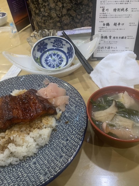 だんまや水産 相馬店 - 相馬（居酒屋）の写真