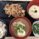 Yoshinoya - 