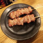 Motsuyaki Goen - アブラ