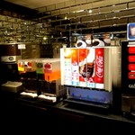 カラオケZERO-4 西中島店 - ドリンクバー