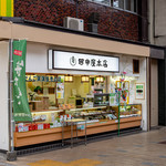 Tanakaya Honten - 店舗外観