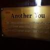アナザーユー