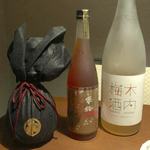 Ibaraki Chisan Chishou No Mise Ankou Nabe Hitachi Gyuu Zenseki Koshitsu Mondokoro - 梅酒三種飲み比べ（百年梅酒プレミアム／恋梅／木内梅酒）