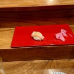 Marukan Sushi - 