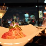 SkyBar&Dining Stellar Garden - 