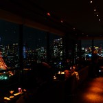 SkyBar&Dining Stellar Garden - 