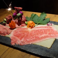 焼肉 うしみつ 恵比寿本店 - 