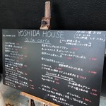 YOSHIDA HOUSE - 