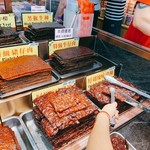 香記肉乾 - 