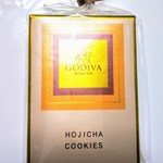 GODIVA 高崎高島屋店 - 