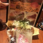 銀だこハイボール酒場 - 