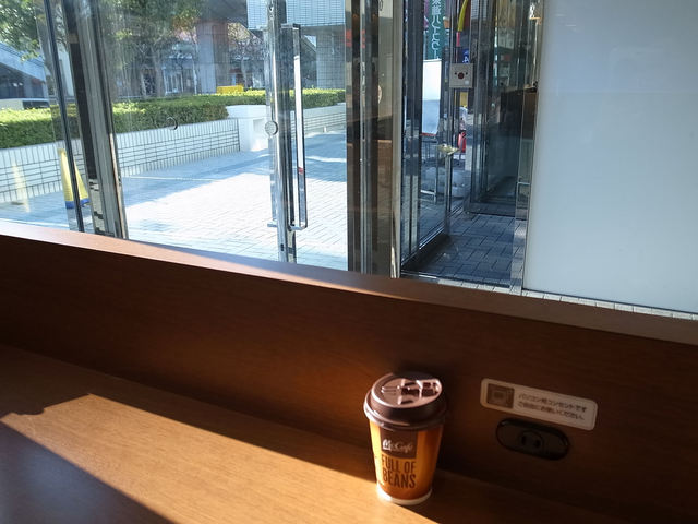 マクドナルド 幕張テクノガーデン店 海浜幕張 ハンバーガー 食べログ マクドナルド 幕張テクノガーデン店 海浜幕張 ハンバーガー 食べログ