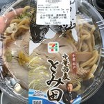 セブンイレブン - とみ田監修 濃厚豚骨魚介冷やし焼豚つけ麺を購入！