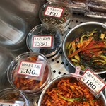 天満大沢商店 - 