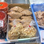 天満大沢商店 - 