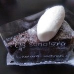 もりのかおり - クラシックショコラ