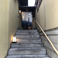 祇園 さゝ木 - 