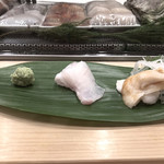 Sushi Fujiwara - 