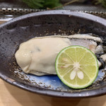 Sushi Fujiwara - 
