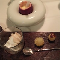 Installation Table ENSO L'asymetrie du calme - 