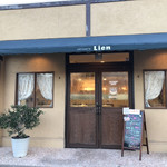 Patisserie Lien - 