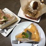 Patisserie Lien - 