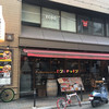 センバキッチン 南船場本店