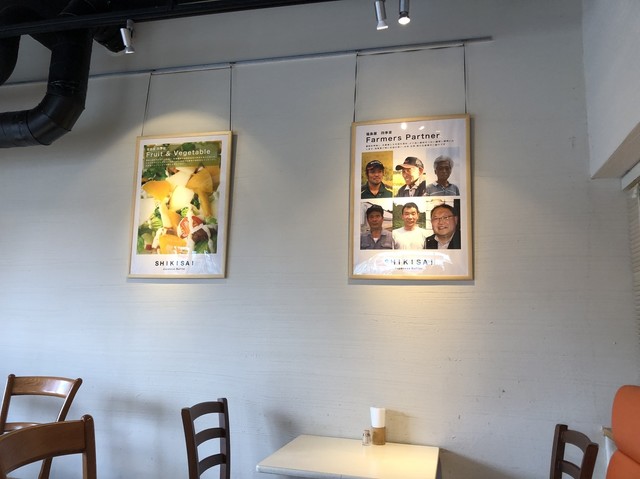 四季菜 cafe com4t 羽村 和食 その他 食べログ 四季菜 cafe com4t 羽村 和食 その他 食べログ